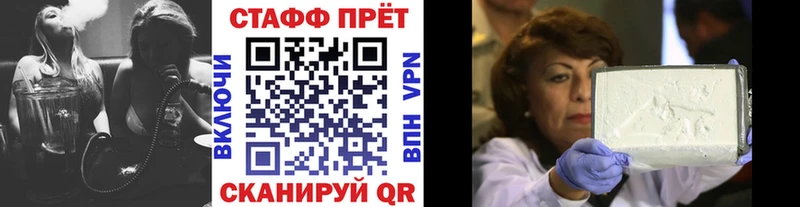 APVP Заинск