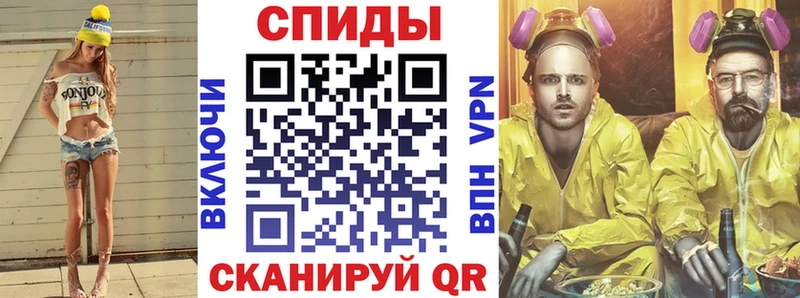 Амфетамин VHQ  наркотики  Заинск 