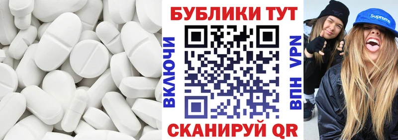 ЭКСТАЗИ бентли  где купить наркотик  Заинск 