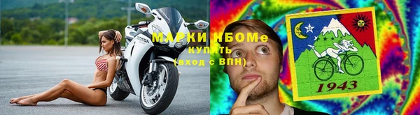 ALPHA-PVP Алексин