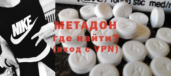 эйфоретик Алзамай