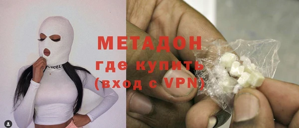 эйфоретик Алзамай