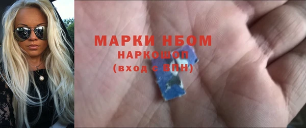 эйфоретик Алзамай