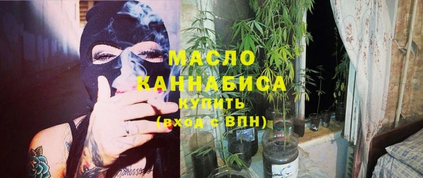 прущие грибы Алексеевка
