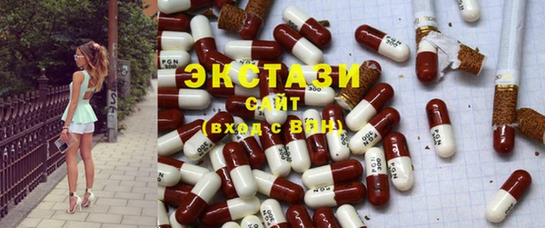 прущие грибы Алексеевка