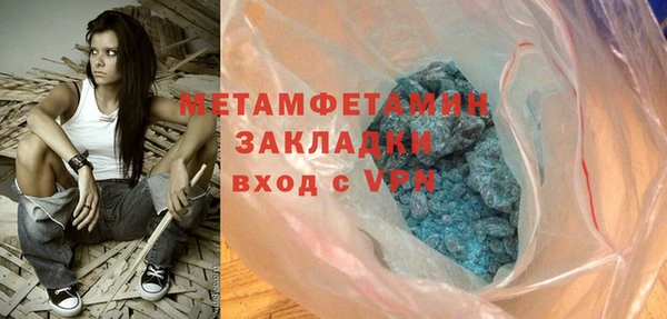 дурь Сатка