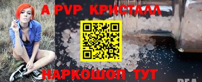 твердый Кумертау