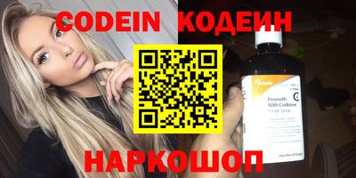 крисы Кунгур