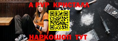 твердый Кумертау