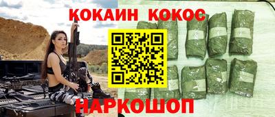твердый Кумертау