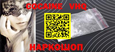 гидра Кулебаки