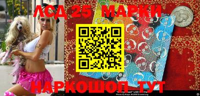 гидра Кулебаки