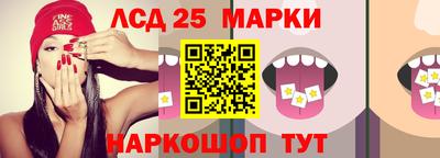 синтетический гашиш Пушкино