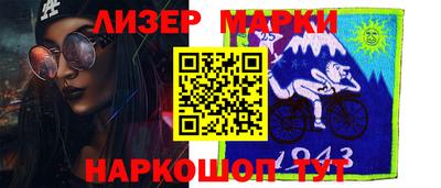 гидра Кулебаки