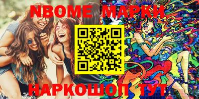 твердый Кумертау
