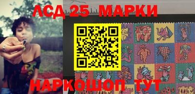 гидра Кулебаки