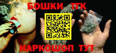гидра Кулебаки
