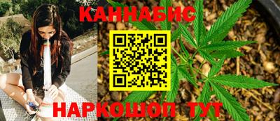 гидра Кулебаки