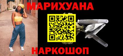 крисы Кунгур