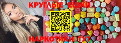 гидра Кулебаки