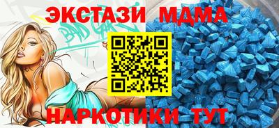 твердый Кумертау