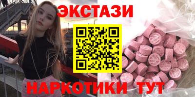 гидра Кулебаки
