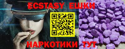 крисы Кунгур