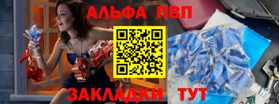 крисы Кунгур