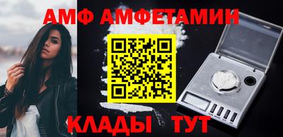крисы Кунгур