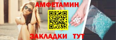 гидра Кулебаки