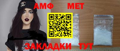 твердый Кумертау