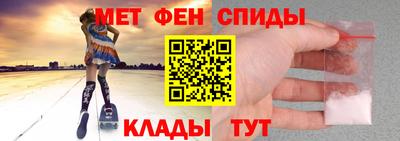 твердый Кумертау