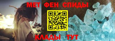 крисы Кунгур