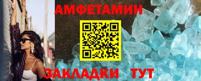 гидра Кулебаки