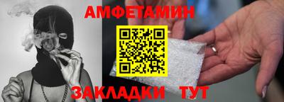 твердый Кумертау