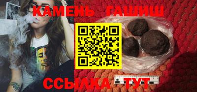 гидра Кулебаки