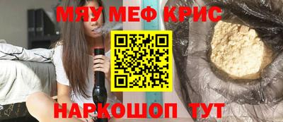 гидра Кулебаки