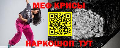 кокаин Пыть-Ях